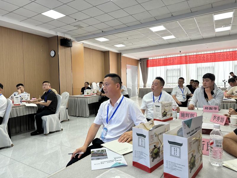 河南食赢利餐饮管理与河南食赢汇文化传播公司有什么区别？