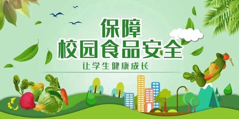 河南食赢利餐饮管理与河南食惠供应链管理合作探秘